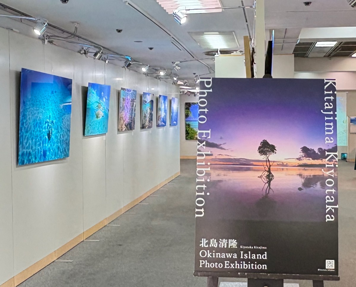 2025写真展の様子